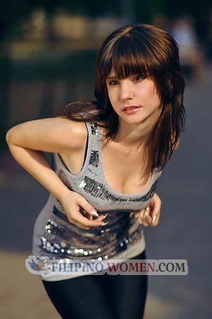 Ukraine women