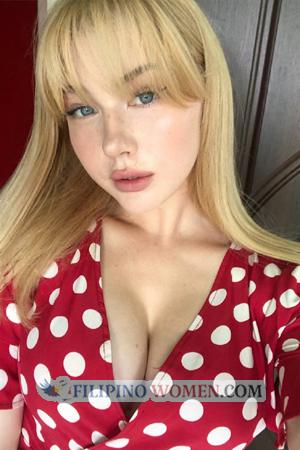 196520 - Anastasia Age: 24 - Ukraine