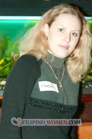 62559 - Nadezhda Age: 28 - Ukraine